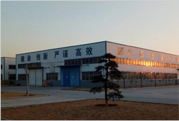 云南養蜂基地